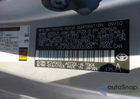 2011 Scion Tc из США, поврежденный, VIN JTKJF5C70B3005363